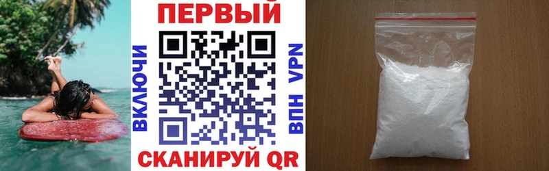 Amphetamine Розовый  Кедровый 