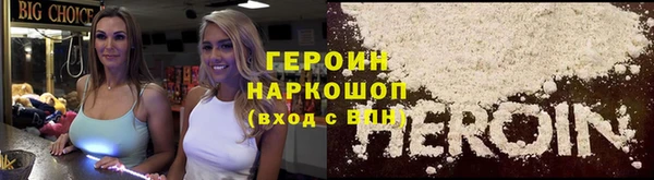 дистиллят марихуана Абдулино