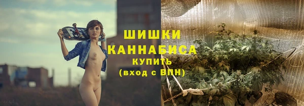 дистиллят марихуана Абдулино
