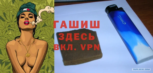 амф Россошь