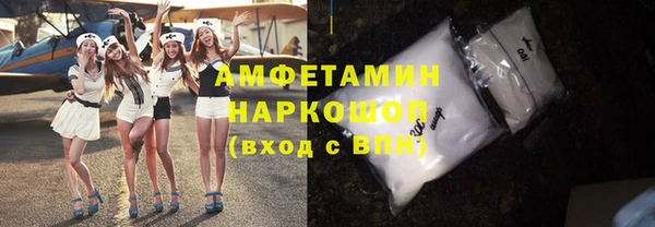 дистиллят марихуана Абдулино