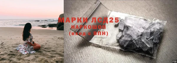 a pvp Абинск