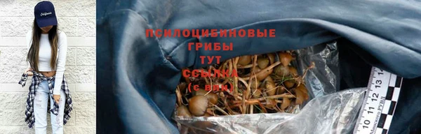 дистиллят марихуана Абдулино