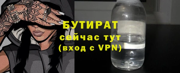 гашиш Абаза
