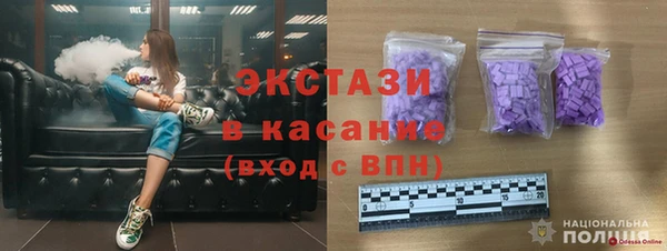 гашиш Абаза