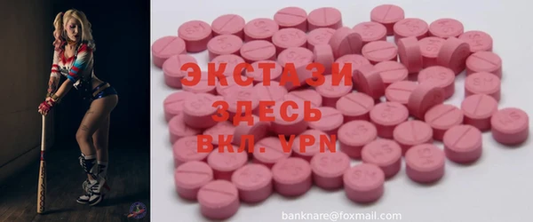 гашиш Абаза