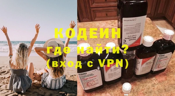 a pvp Абинск
