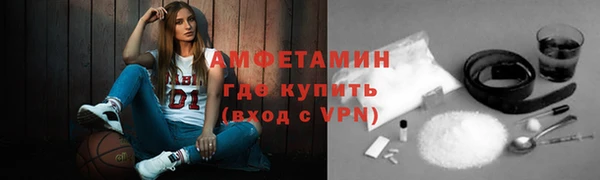 гашиш Абаза
