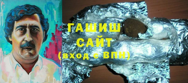 a pvp Абинск