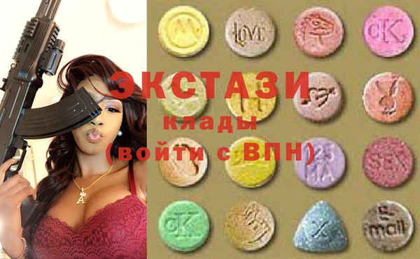 дистиллят марихуана Абдулино
