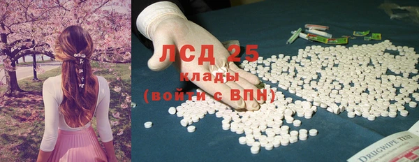 гашиш Абаза