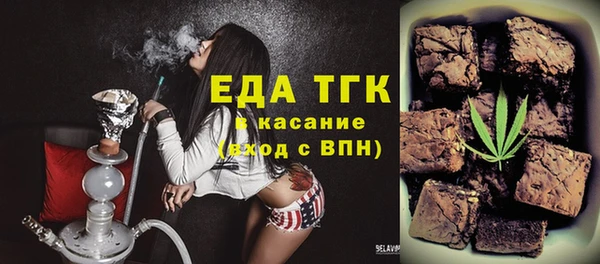 гашиш Абаза