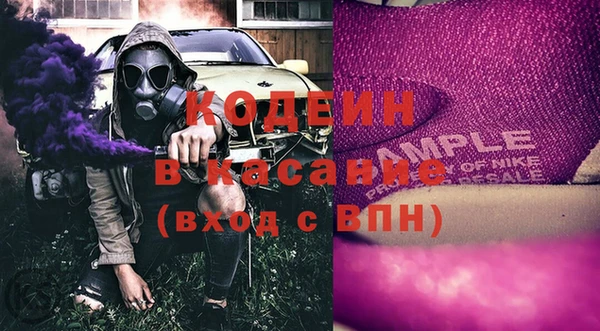 гашиш Абаза