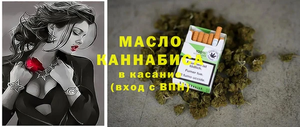 a pvp Абинск