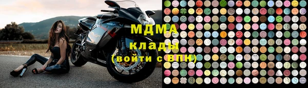 ALPHA-PVP Ростов