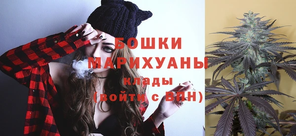 мефедрон Рославль