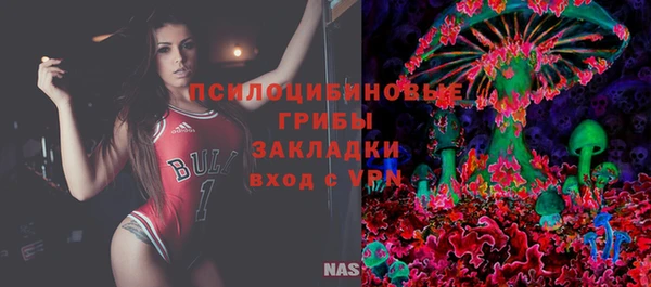 гашиш Абаза