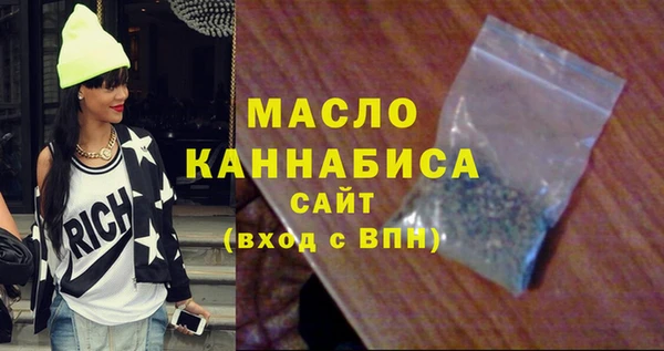 гашиш Абаза