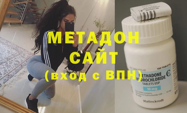 a pvp Абинск