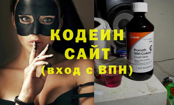 a pvp Абинск