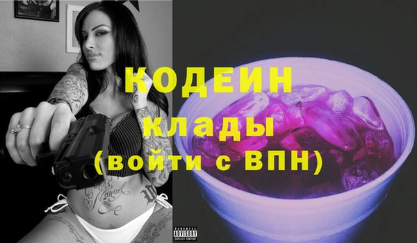a pvp Абинск
