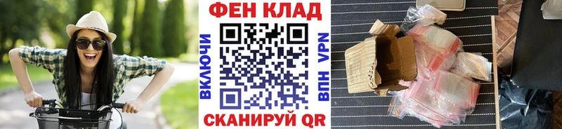 МЕТАМФЕТАМИН мет  KRAKEN ССЫЛКА  Кедровый 